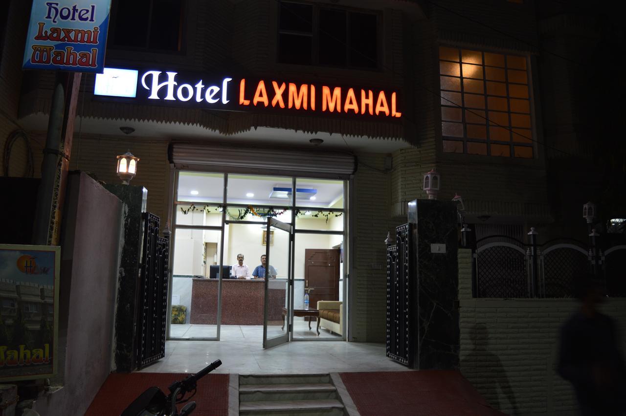 ホテル Laxmi Mahal ウダイプル エクステリア 写真