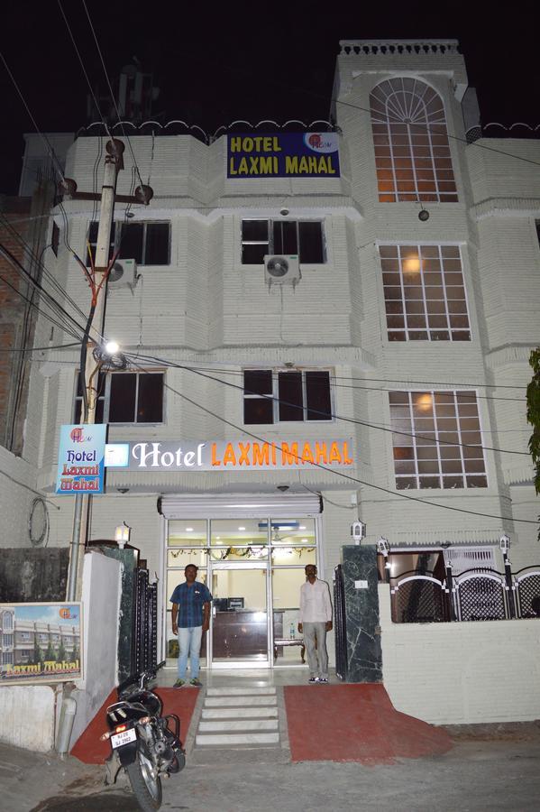 ホテル Laxmi Mahal ウダイプル エクステリア 写真